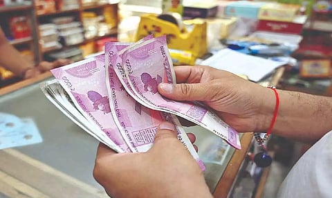 Representative Image