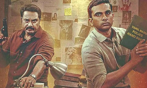 Por Thozhil trailer: Sarath Kumar and Ashok Selvan hunt for serial killer