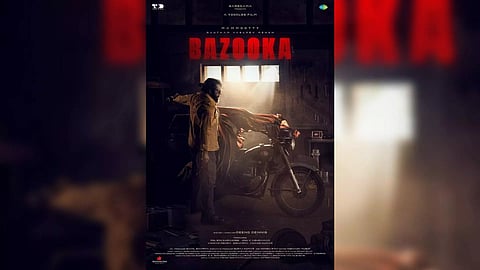 Poster of 'Bazooka' (Image/X))