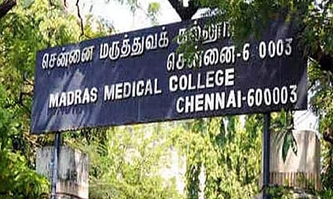 Madras Medical College