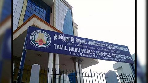 Tamil Nadu Public Service Commission (TNPSC)
