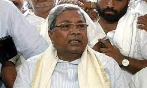  CM siddaramaiah