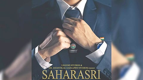 Poster of the film Saharasri