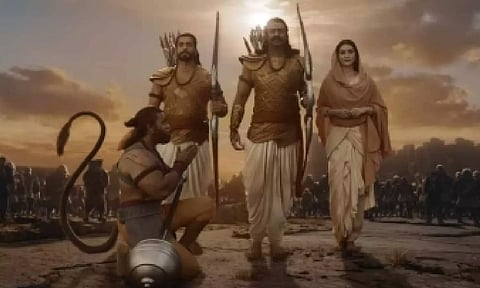 Adipurush movie poster