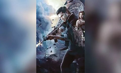 Nikhil Siddhartha-starrer Spy to hit screens on June 29