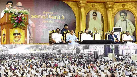Tamil Nadu Chief Minister MK Stalin speaking at the event at Tiruvarur