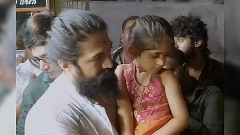 Yash with his family (Photo: IANS)