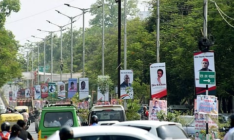 Posters opposition leaders put up in Patna as part of the preparations for the meeting (ANI)
