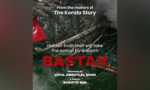 Poster of Bastar