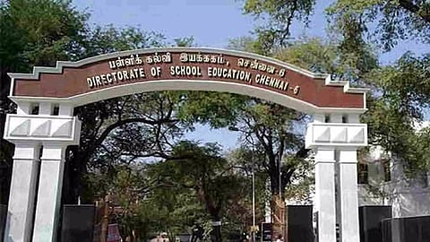 School Education Department