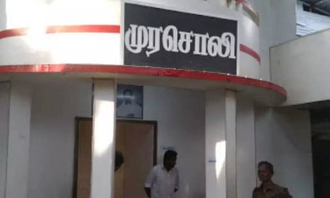 Probe on in Murasoli case: NCSC