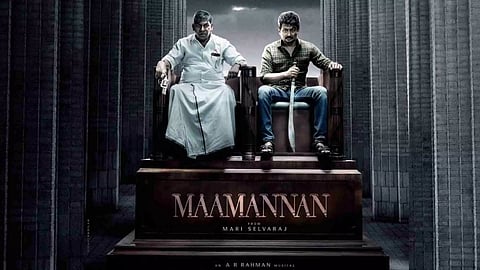 Still from Mamannan