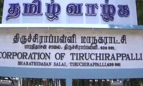 Vegetable market in Tiruchy gets nod