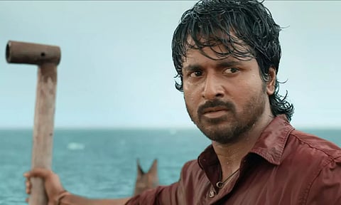 Screengrab from the trailer.