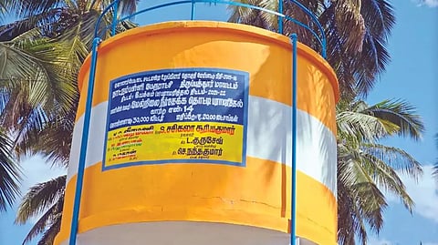 One of the overhead tanks without
DMK MLA Devaraji’s name in Natrampalli, Tirupattur district