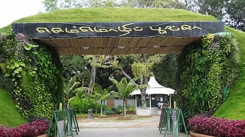 Semmozhi Poonga