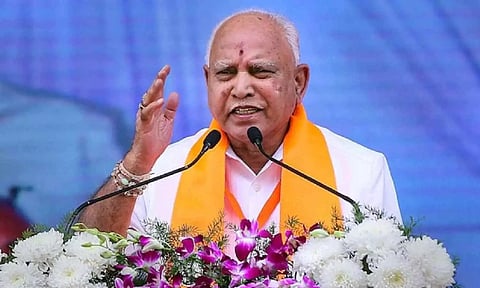 B.S. Yediyurappa