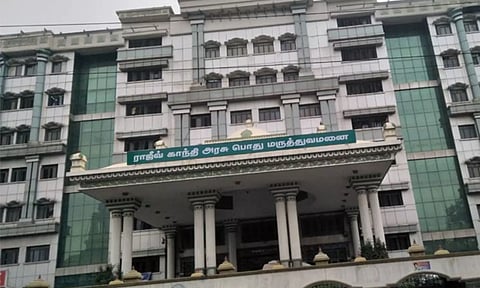 Rajiv Gandhi government General Hospital. File photo