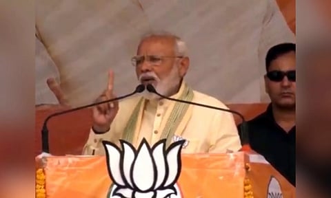  Prime Minister Narendra Modi (Photo: IANS)