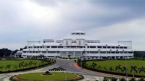 Tripura Vidhan Sabha