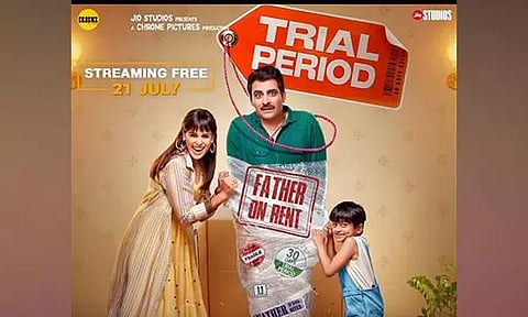 Trial Period poster (ANI)