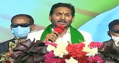 Andhra Pradesh Chief Minister Y.S. Jagan Mohan Reddy