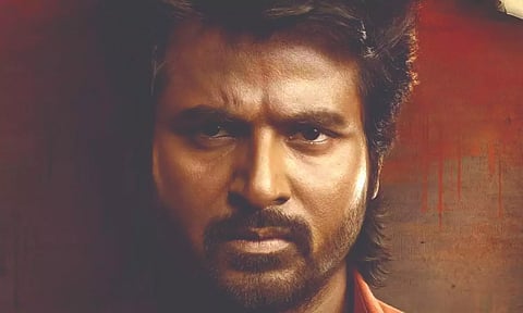 Maaveeran movie poster