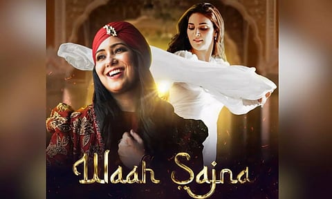 Waah Sajna poster (PHOTO: IANS)