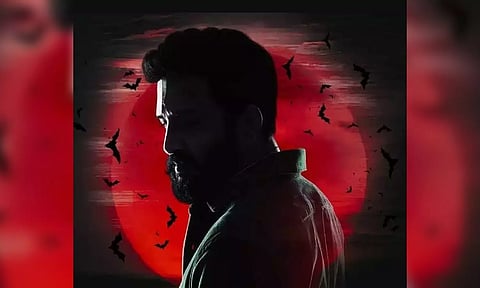 DD Returns movie poster