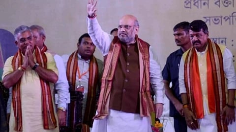 Union Home Minister Amit Shah (Photo: IANS)