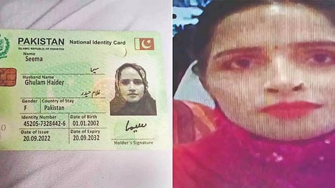 Combo picture shows identity card of Seema Ghulam Haider (Left), and her portrait