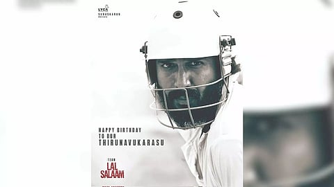 Still from Lal Salaam