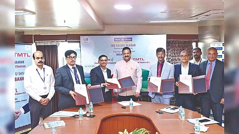  Indian Bank partnered with TAFE and TMTL