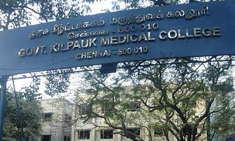 Kilpauk Medical College and Hospital (File)