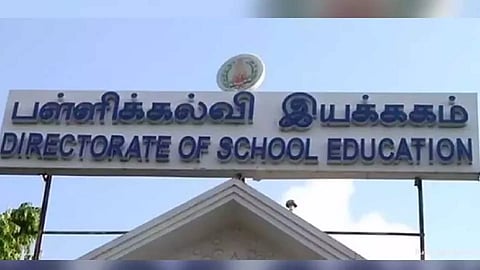 Representative image (File)