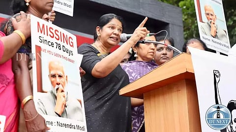 Thoothukudi MP and party's Deputy General Secretary Kanimozhi-led women's wing of the DMK staged a protest condemning the riots and violence against women in Manipur.