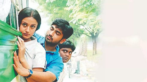 Still from 7G Rainbow Colony 