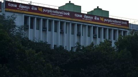  Punjab National Bank (Photo: IANS)