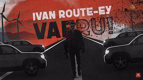 Still from 'Jujubee'