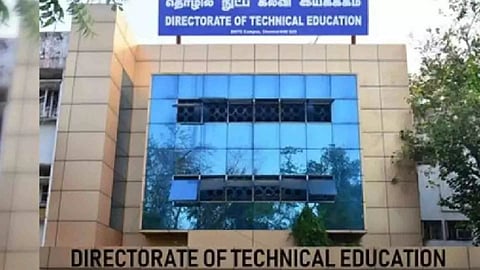 Directorate of Technical Education (DOTE)