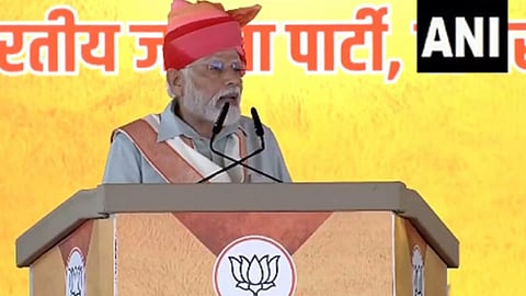 Prime Minister Narendra Modi (Photo: ANI)