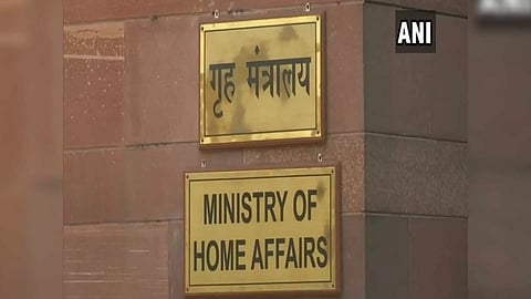 Ministry of Home Affairs (ANI)