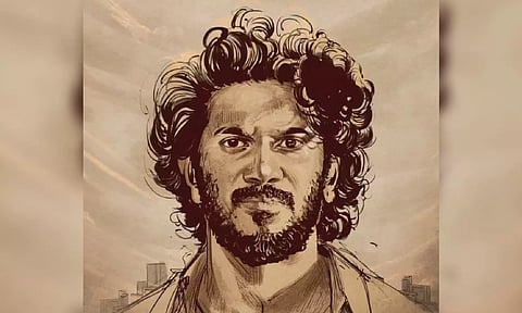 First single of King of Kotha to release on July 28