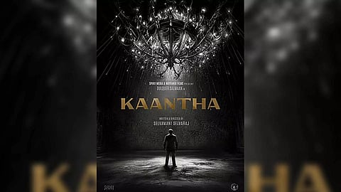 Kaantha poster (Photo: Instagram)
