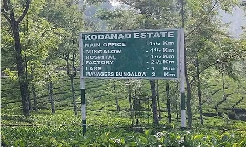 Kodanad case adjourned to September 8