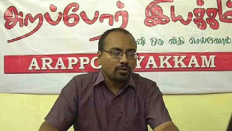 Arappor Iyakkam convenor Jayaram Venkatesan