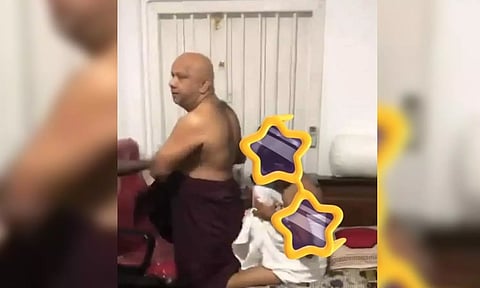 Screen grab from the video