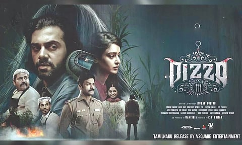 Pizza 3 movie poster