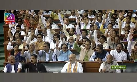 AAP member Sushil Kumar Rinku was suspended from Lok Sabha for the remainder of the monsoon session (Sansad TV)