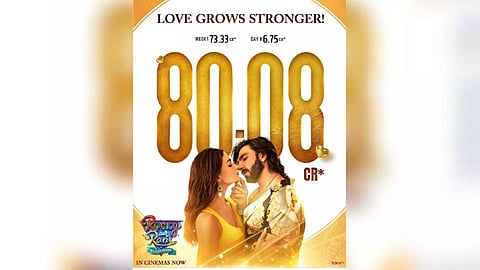 Rocky Aur Rani Kii Prem Kahaani (Photo: Instagram)